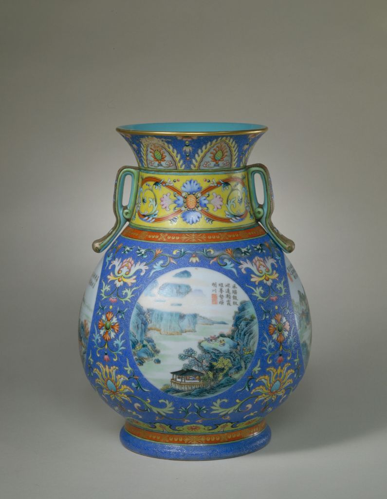 图片[2]-Pink color with enamel color, openning landscape pattern, rotary neck bottle-China Archive